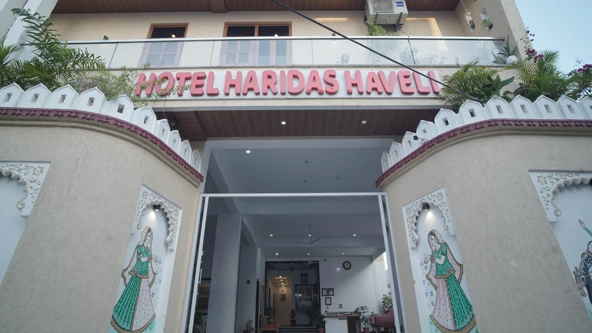 Hotel Haridas Haveli Udaipur India